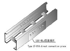 青島金鑫電氣設(shè)備官方網(wǎng)站-抗腐蝕鋁合金橋架